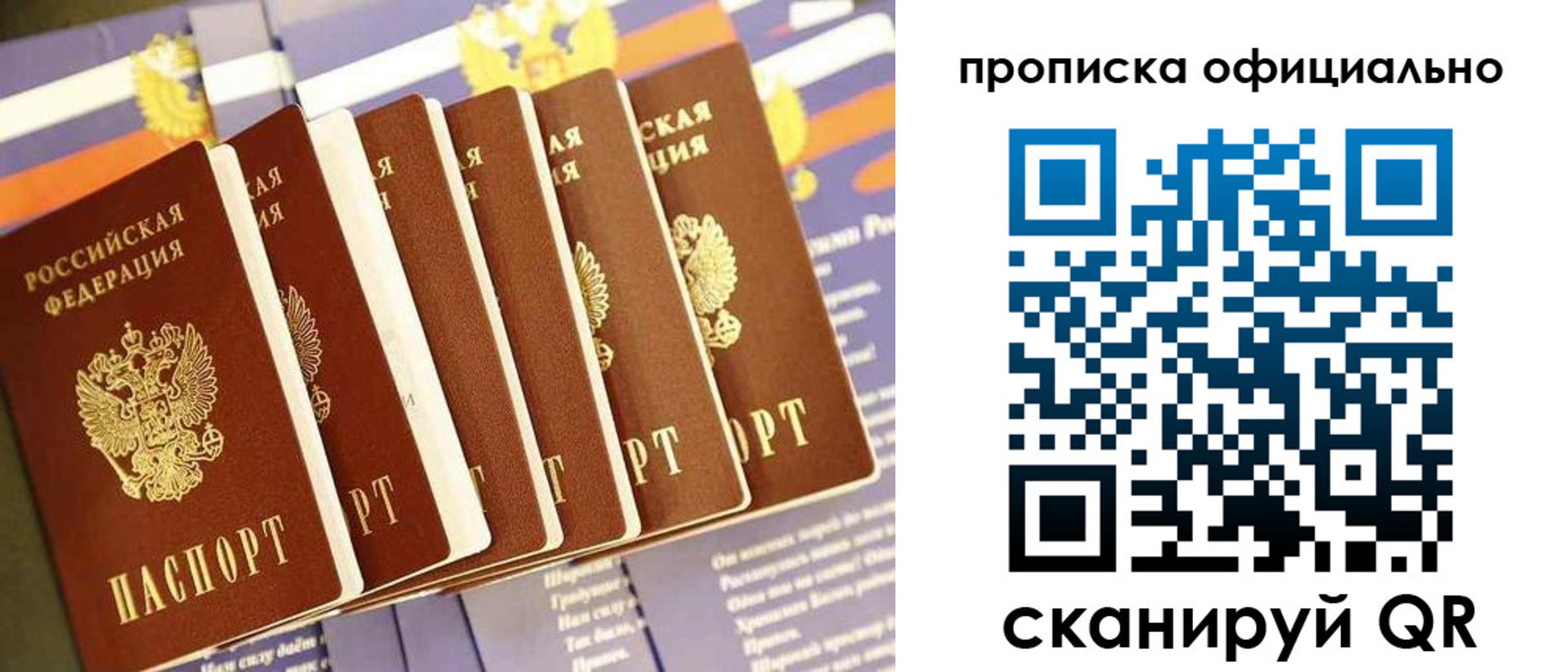 форма 3 в Кукморе