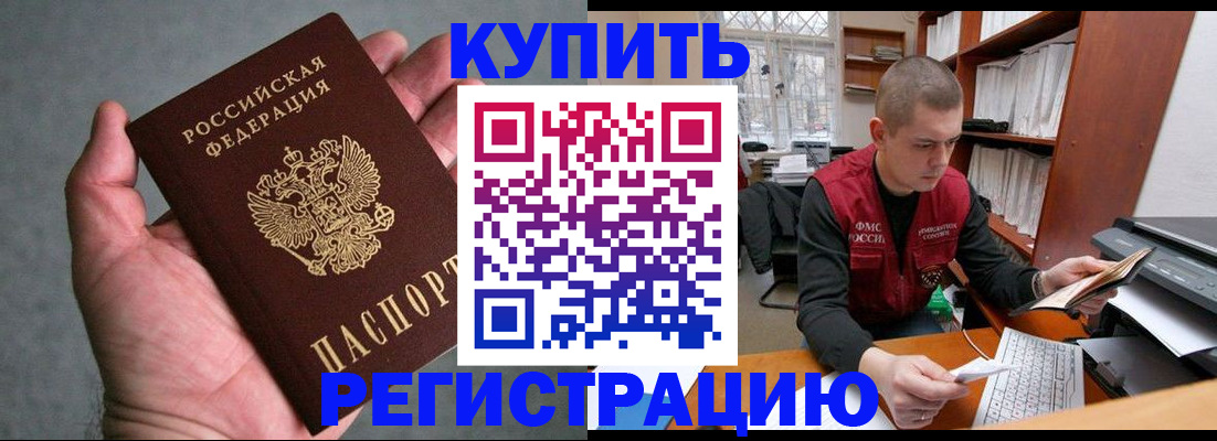 форма 3 в Кукморе